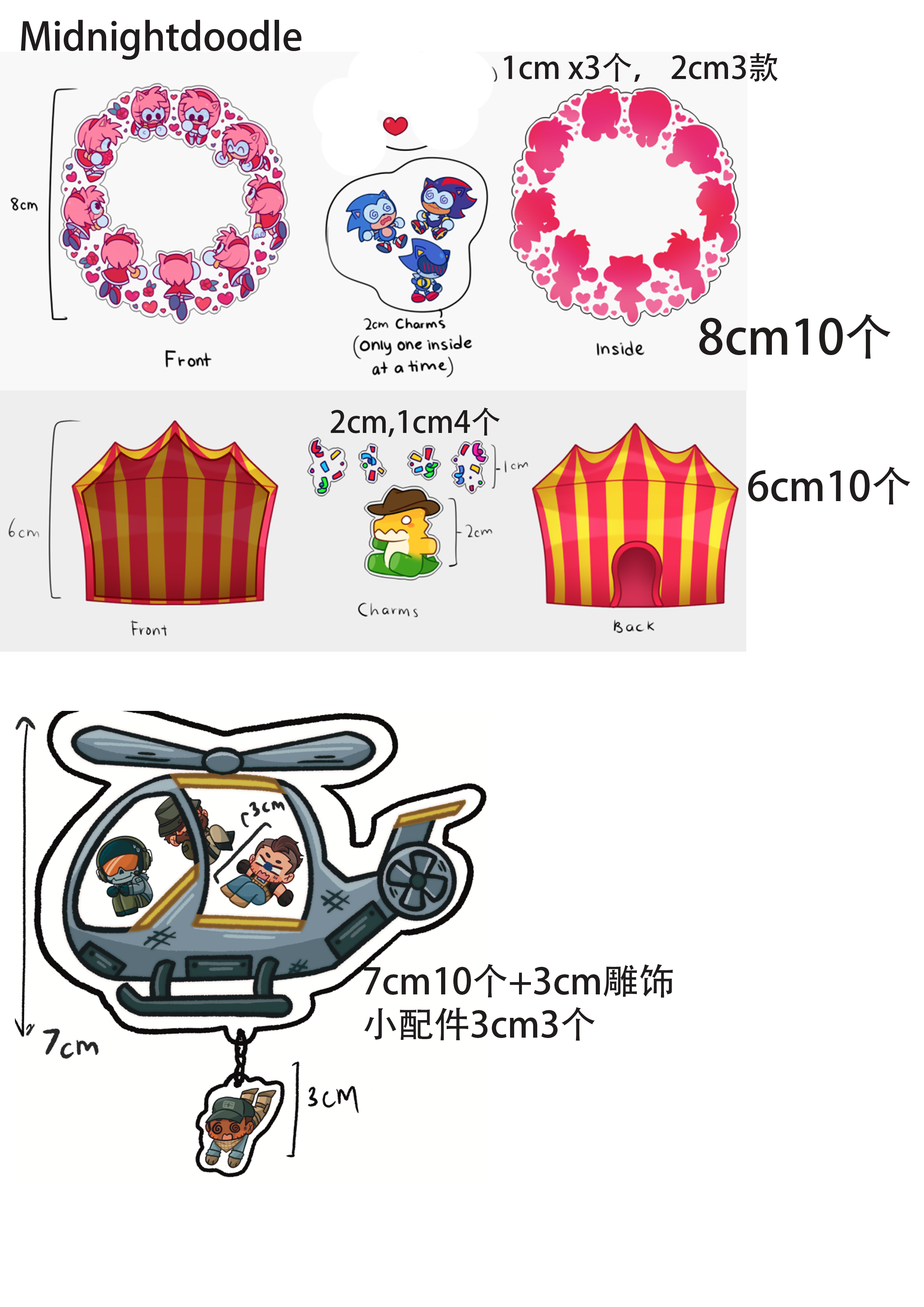 Image for invoice INV_20251108_100418_7e4fbf